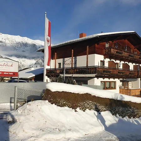 Gaestehaus Fernblick Sautens Exterior photo