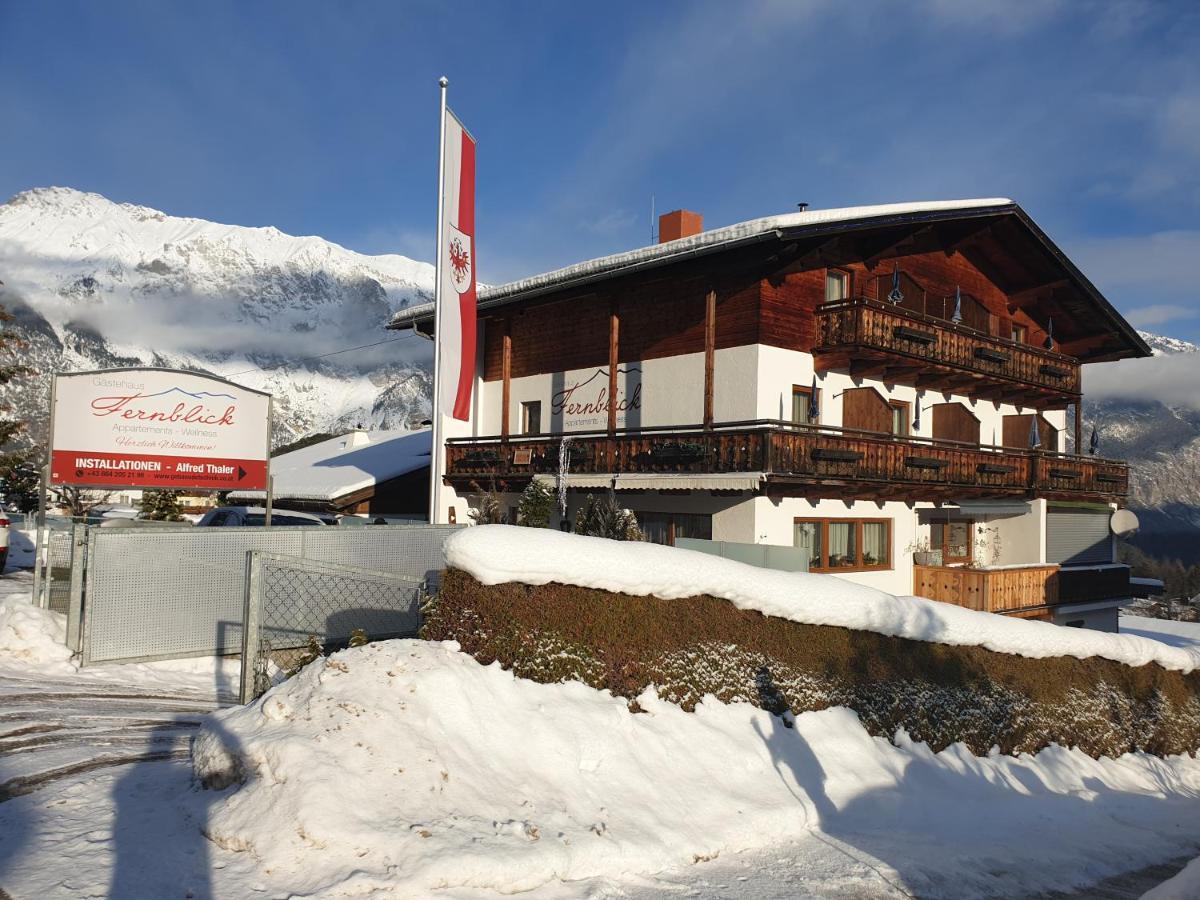 Gastehaus Fernblick