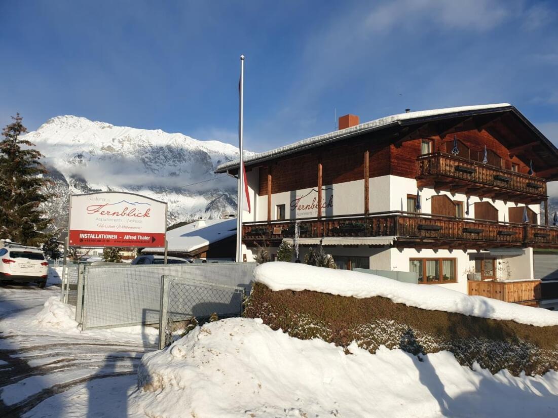 Gastehaus Fernblick Apartment Sautens