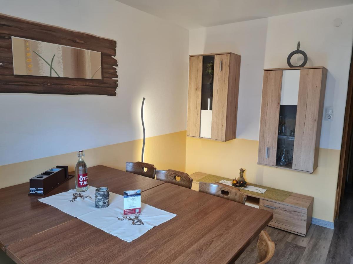 Apartment Gastehaus Fernblick