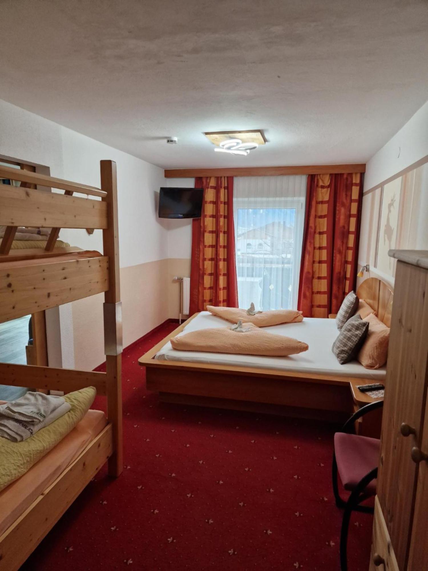 Apartment Gastehaus Fernblick