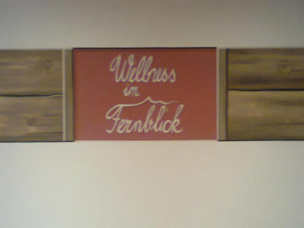 Gastehaus Fernblick Apartment Sautens
