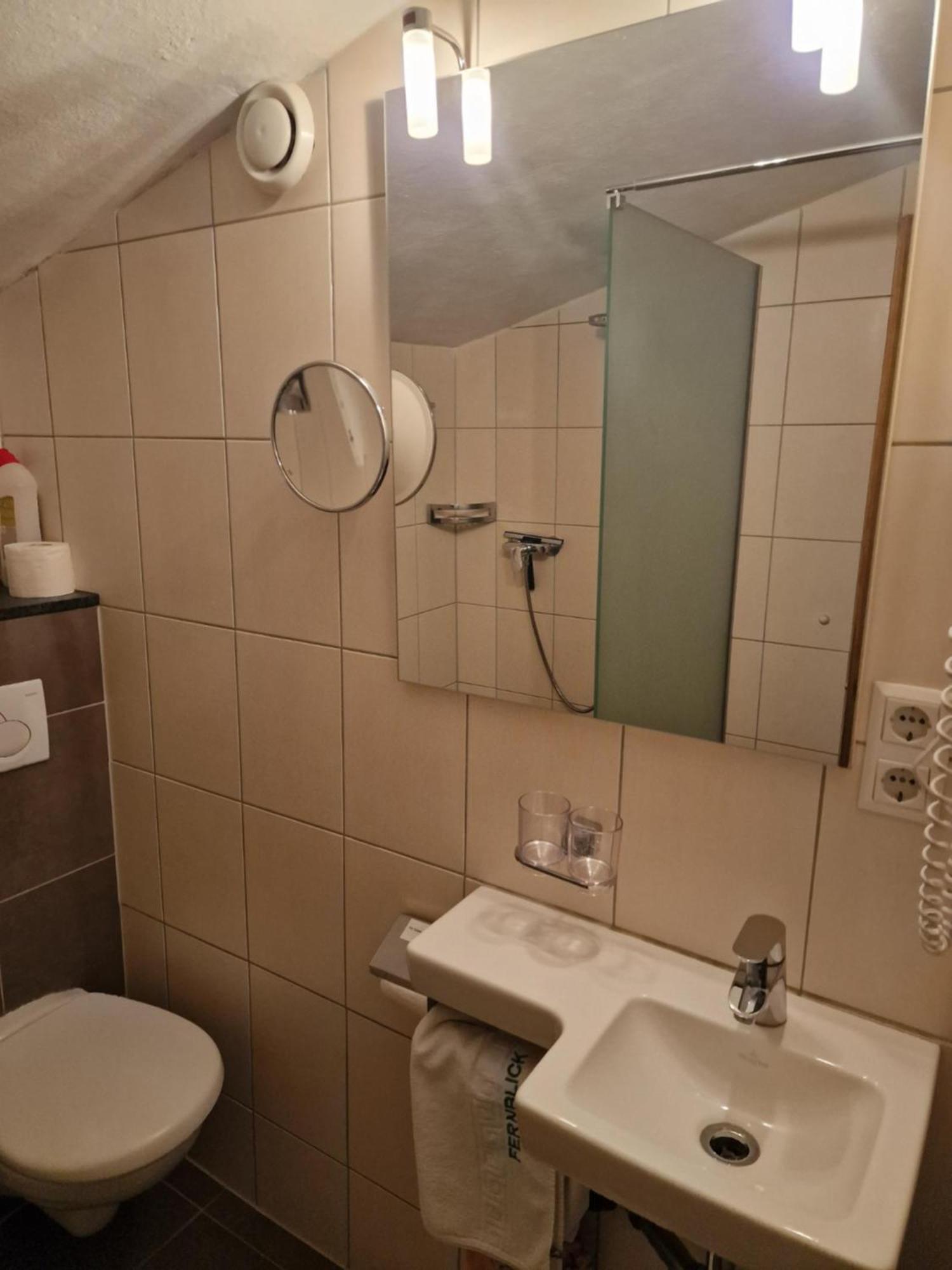 Gaestehaus Fernblick * Sautens